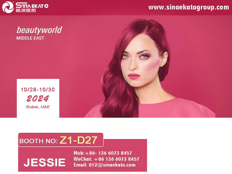 Sina Ekato The Beautyworld Tuvie Austrumi 2024